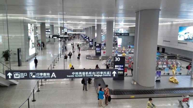 SHA Airport serves Shanghai in China. 